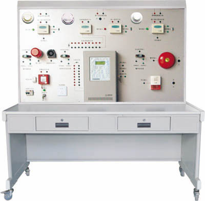 自動消防報(bào)警聯(lián)動系統(tǒng)實(shí)訓(xùn)裝置