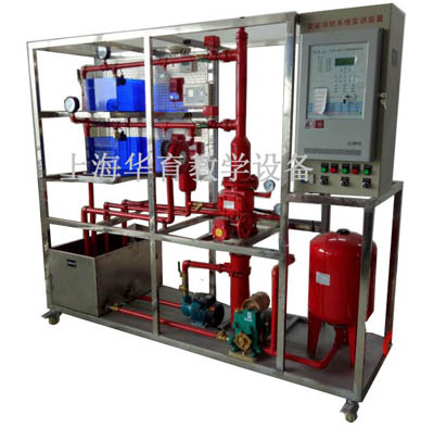 智能消防系統(tǒng)實(shí)訓(xùn)裝置