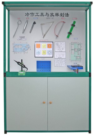 �����T����ˇ�W(xu��)ʾ����й� 