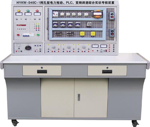 網(wǎng)孔型電力拖動(dòng)(工廠電氣控制)技能及工藝實(shí)訓(xùn)考核裝置