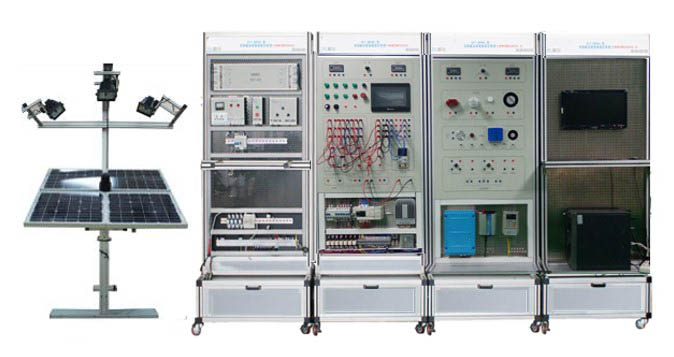 光伏發(fā)電實訓(xùn)系統(tǒng)