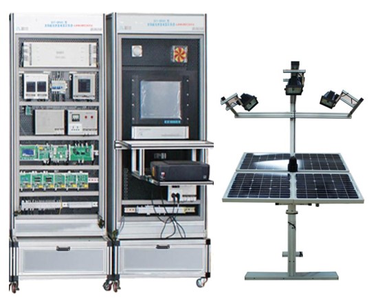 自動跟蹤太陽能發(fā)電系統(tǒng)實(shí)訓(xùn)裝置