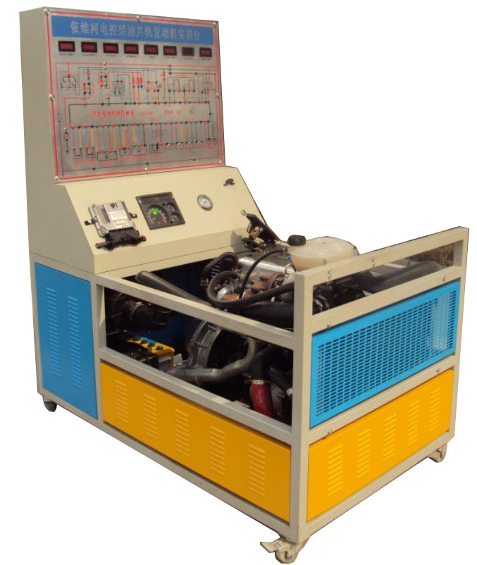 依維柯索菲姆電控柴油共軌發(fā)動(dòng)機(jī)實(shí)訓(xùn)臺(tái)