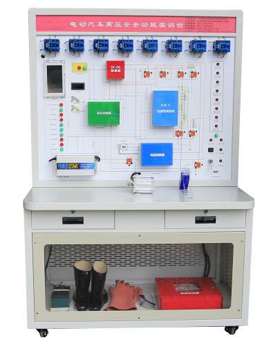 新能源汽車高壓安全實(shí)訓(xùn)臺(tái)