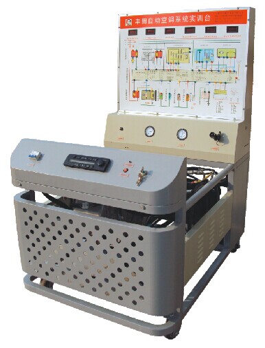 自動空調系統(tǒng)實訓臺