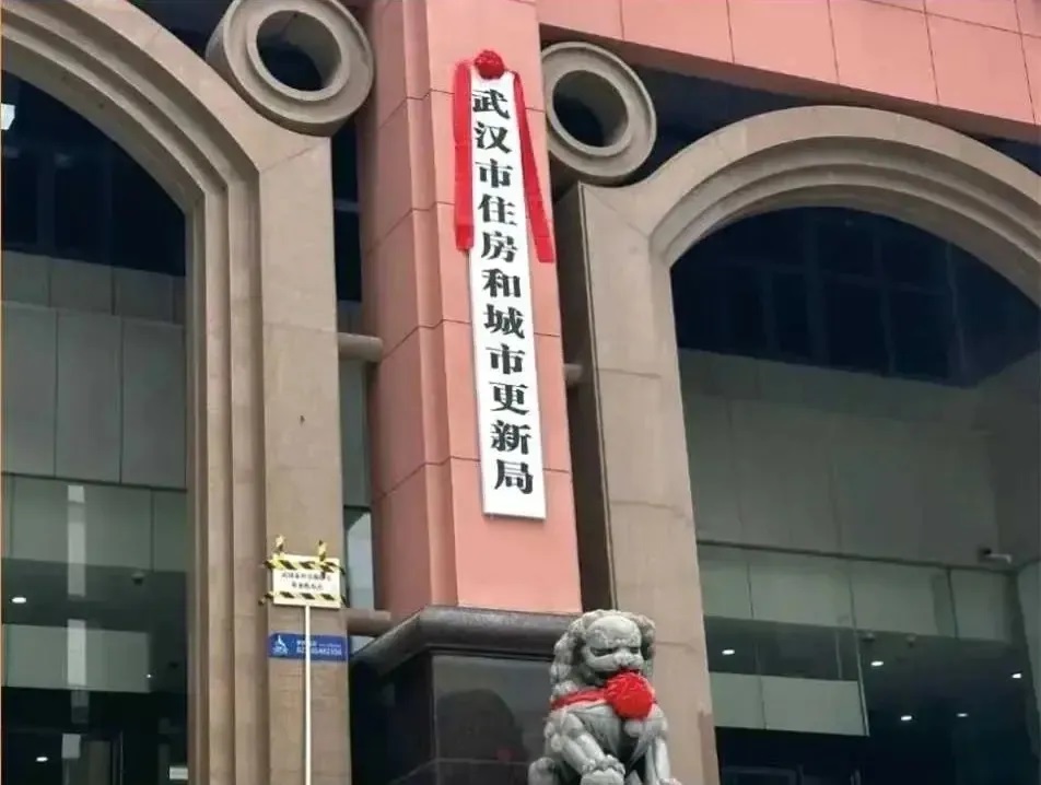 你家的房子做“體檢”了嗎？國家已出手，這門暴利生意才剛開始！