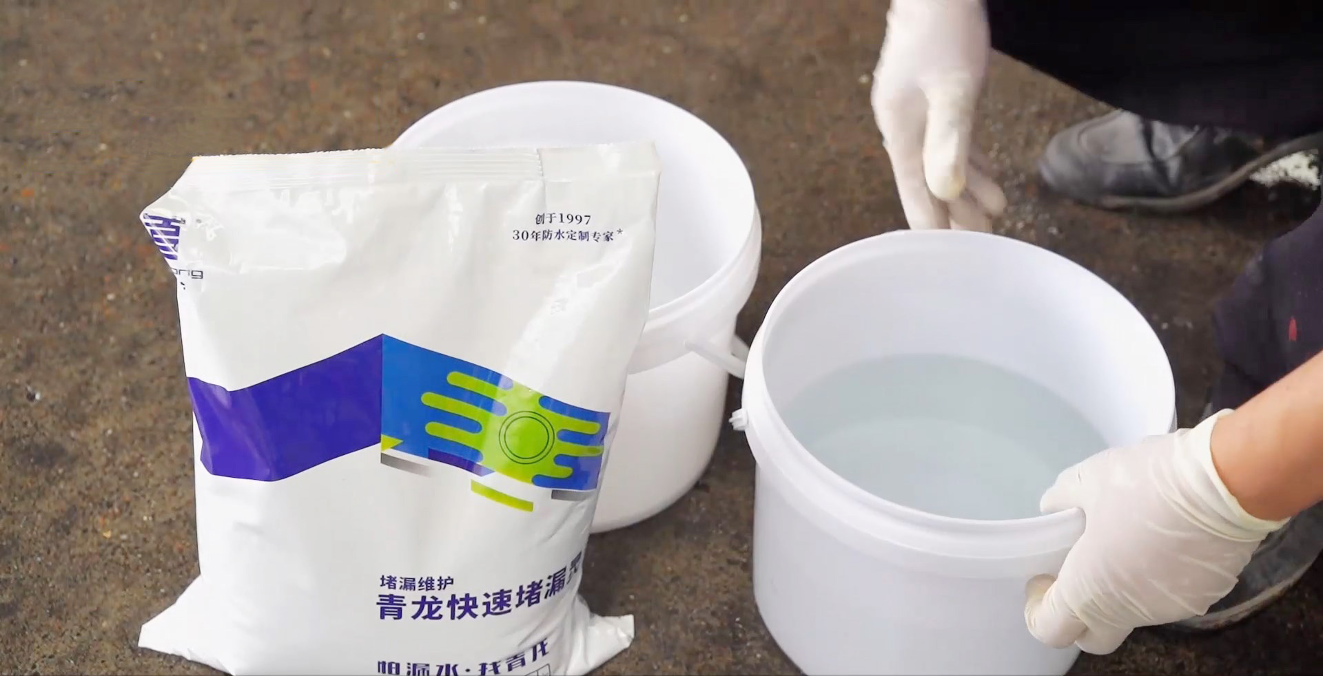 還在為堵不住漏水而抓狂？99%的問(wèn)題，其實(shí)都出在這一步
