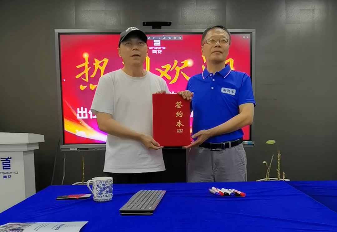 中國防水協(xié)會(huì)智庫專家成為青龍合伙人，青龍技術(shù)體系將大升級(jí)！