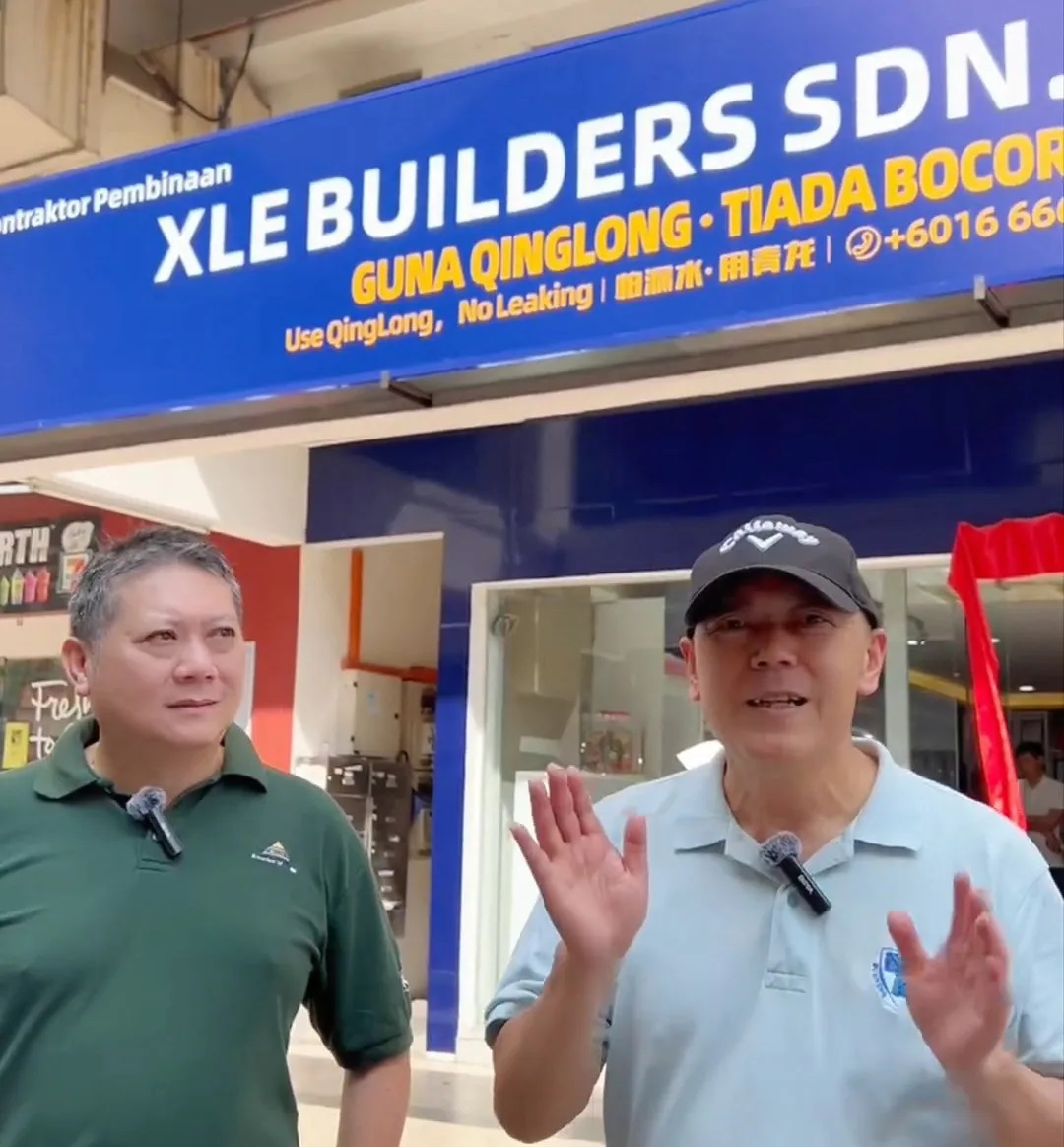防水補漏火出國門！青龍馬來西亞第6家店正式開業(yè)！